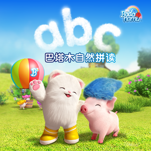 亚洲蝌蚪九色91
