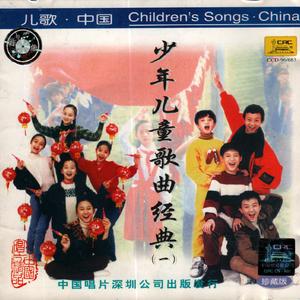 亚洲蝌蚪九色91
