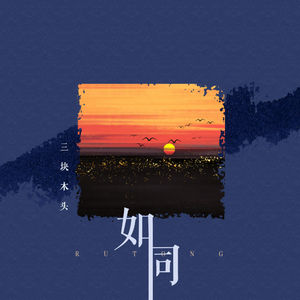 亚洲蝌蚪九色91
