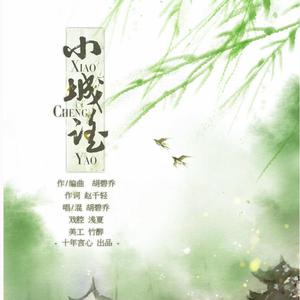 亚洲蝌蚪九色91
