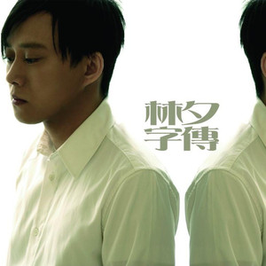 亚洲蝌蚪九色91
