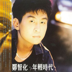 亚洲蝌蚪九色91
