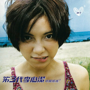 亚洲蝌蚪九色91
