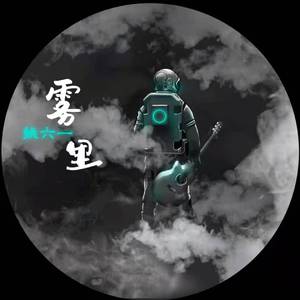 亚洲蝌蚪九色91
