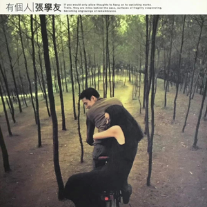 亚洲蝌蚪九色91
