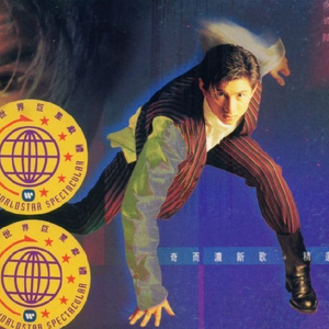 亚洲蝌蚪九色91
