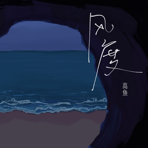 亚洲蝌蚪九色91
