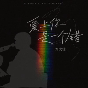 亚洲蝌蚪九色91
