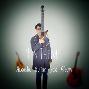 亚洲蝌蚪九色91
