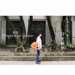 亚洲蝌蚪九色91
