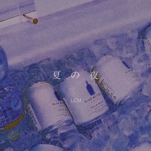 亚洲蝌蚪九色91
