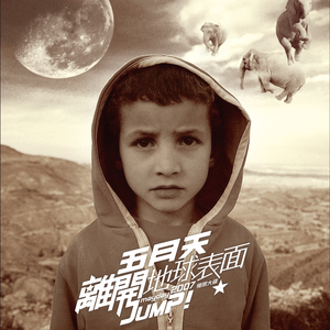 亚洲蝌蚪九色91
