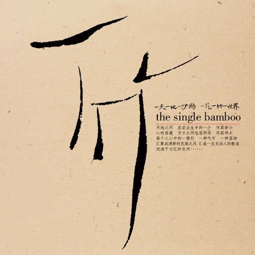 亚洲蝌蚪九色91
